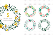 *Romantic floral *, a Decorative Illustration by OlgaAlekseenko (Thumbnail 4 of 5)
