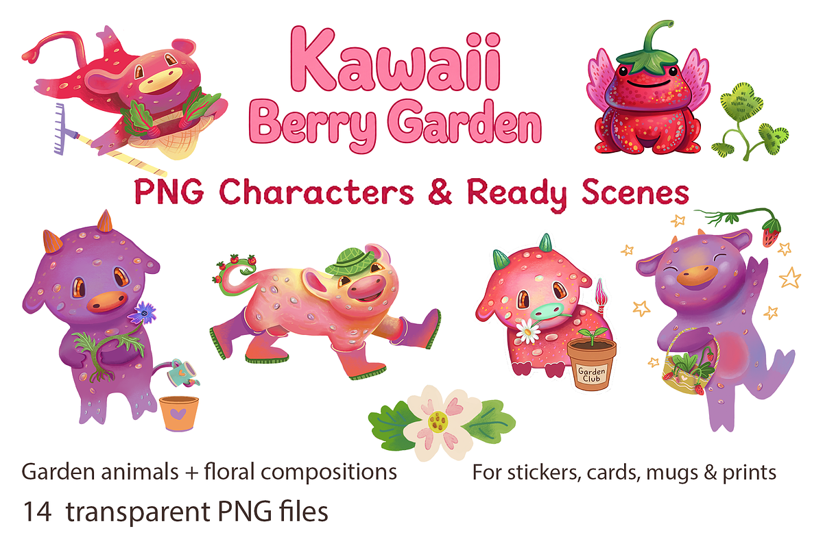 Kawaii Garden Animals PNG, an Animal Illustration by FaliushViktoriaArtist (Photo 1 of 13)