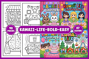 Kawaii Life Bold & Easy Coloring, a Decorative Illustration by Coco Bloom (Thumbnail 1 of 4)