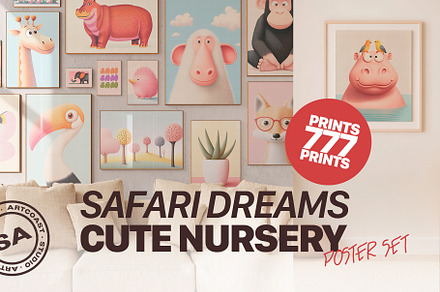 Safari Dreams Cute Nursery Poster, a Wallpaper Graphic by nadispasibenko