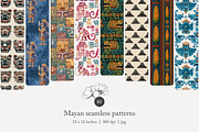 80 Maya & Aztec seamless pattern, a Pattern Graphic by Poppy Lane Studio (Thumbnail 1 of 11)