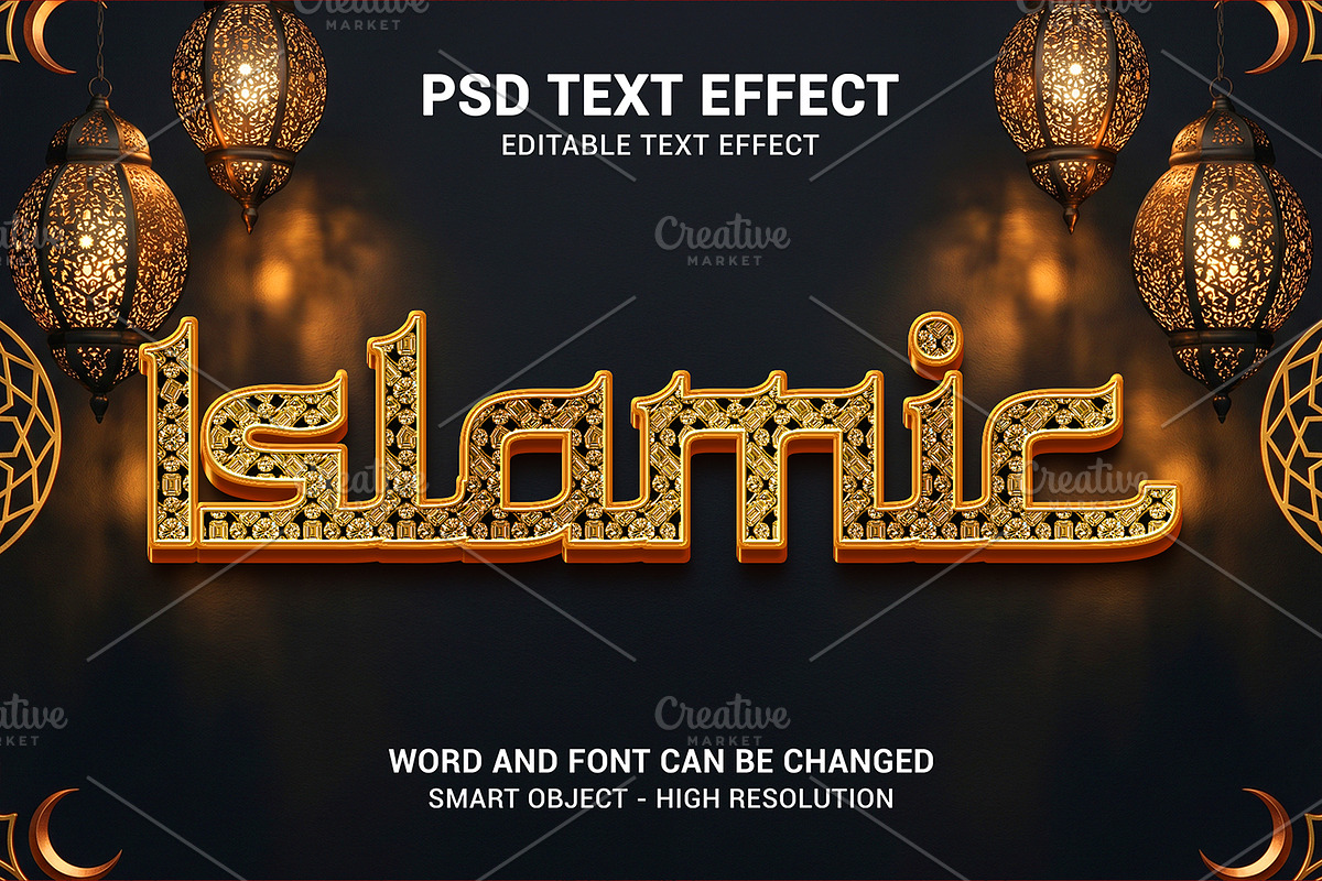 Golden Islamic Text Effect PSD, a Layer Style Add-On by bdrobin (Photo 1 of 2)