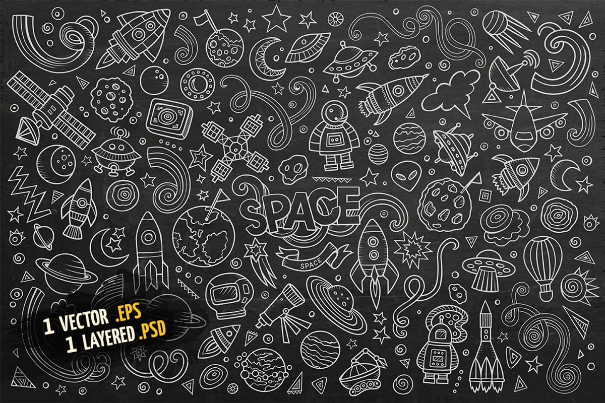Space Objects & Elements Set, an Object Graphic by BALABOLKA (Photo 4 of 4)