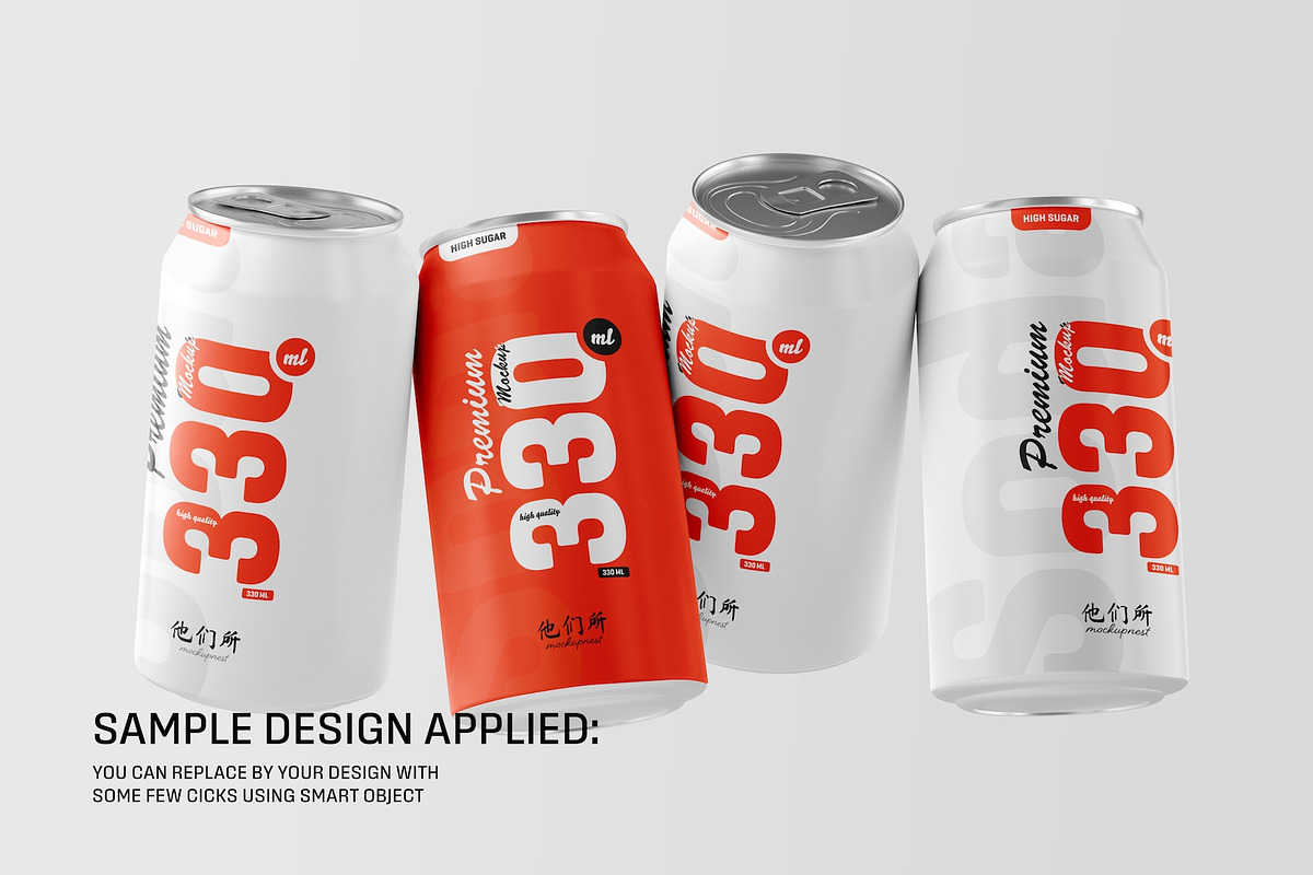 Floating Four 330ml Soda Can Mockup, a Cups & Container Mockup by Toasin Studio (Photo 3 of 4)