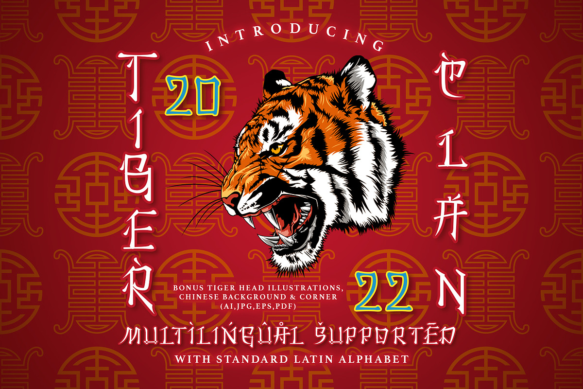 Tiger Clan, a Symbol Font by Burntilldead (Photo 2 of 11)
