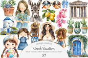 Greek Vacation Clipart, an Illustration by Design Market (Thumbnail 1 of 7)