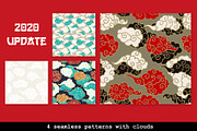 Chinese Dragon Vector Illustrations, a Background Graphic by ilonitta (Thumbnail 14 of 14)