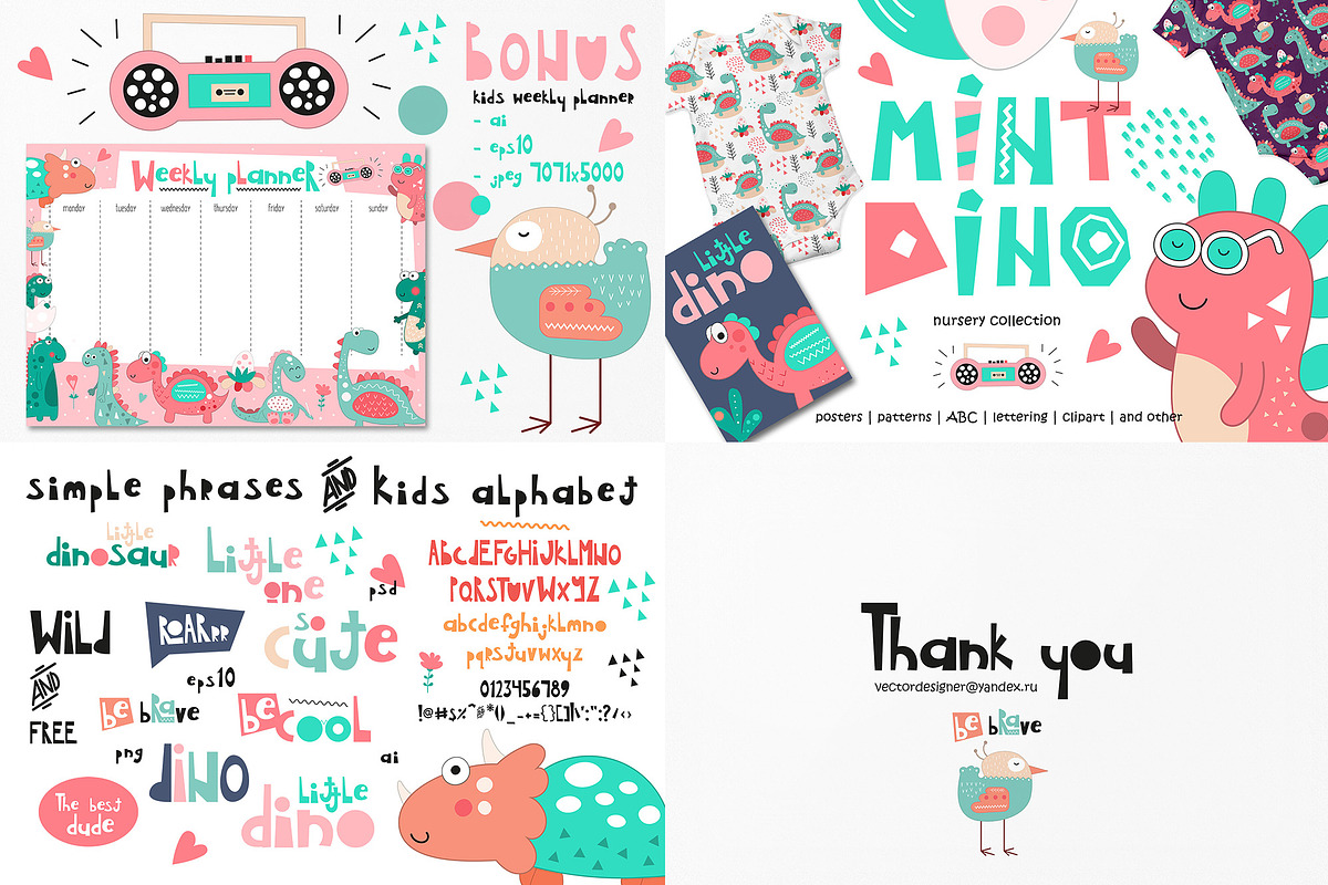 Big Kids Bundle Graphic & Patterns, an Animal Illustration by Nursery Art (Photo 12 of 15)
