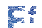 Letter A-Z Chinese style, a Symbol Font by PonDeArt (Thumbnail 7 of 27)