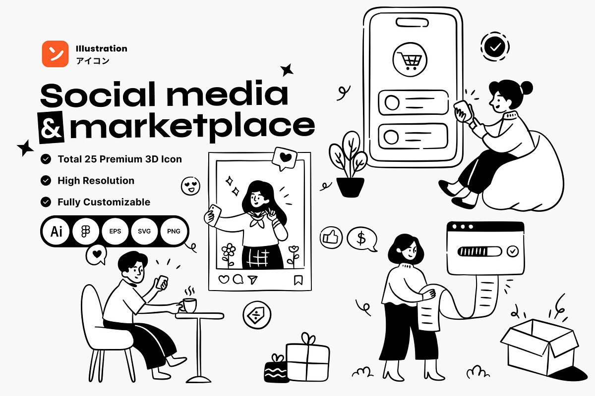 Social Media & Marketplace, a Technology Illustration by orenjidesign (Photo 1 of 8)