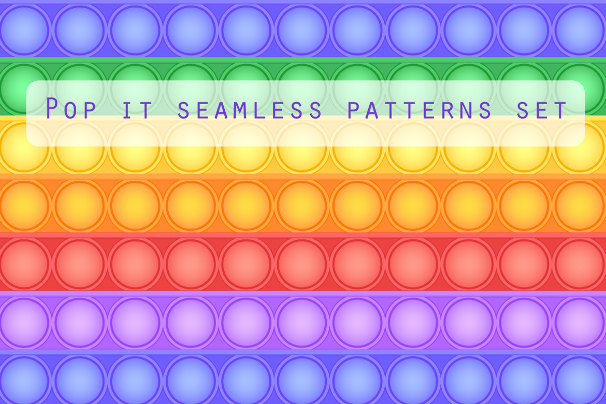 Pop-it fidget toy seamless pattern, a Pattern Graphic by Natalyon (Photo 1 of 5)