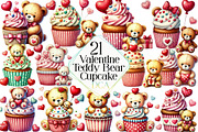 Valentine's Day Teddy Bear, an Illustration by DreamCafeArt (Thumbnail 1 of 4)