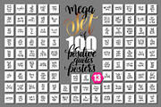500 POSITIVE QUOTES, a Card Template by karakotsya (Thumbnail 18 of 42)