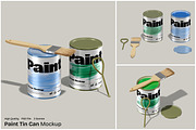 Paint Tin Can Mockup, a Packaging Mockup by Unerispace (Thumbnail 1 of 5)