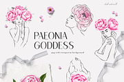 Peony Watercolor Collection, an Illustration by Backyard Rose (Thumbnail 9 of 16)