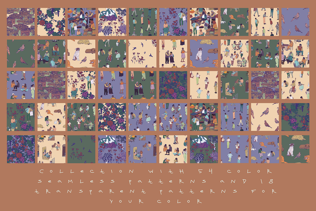 People in the city, a Pattern Graphic by Carpet Tapete Pretzel (Photo 3 of 7)