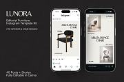 LUNORA — Editorial Furniture IG Kit, a Social Media Template by ShowUp! Studio (Thumbnail 1 of 6)
