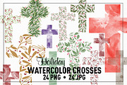Watercolor Holiday Christmas Crosses, an Illustration by La Bella Rue (Thumbnail 1 of 4)