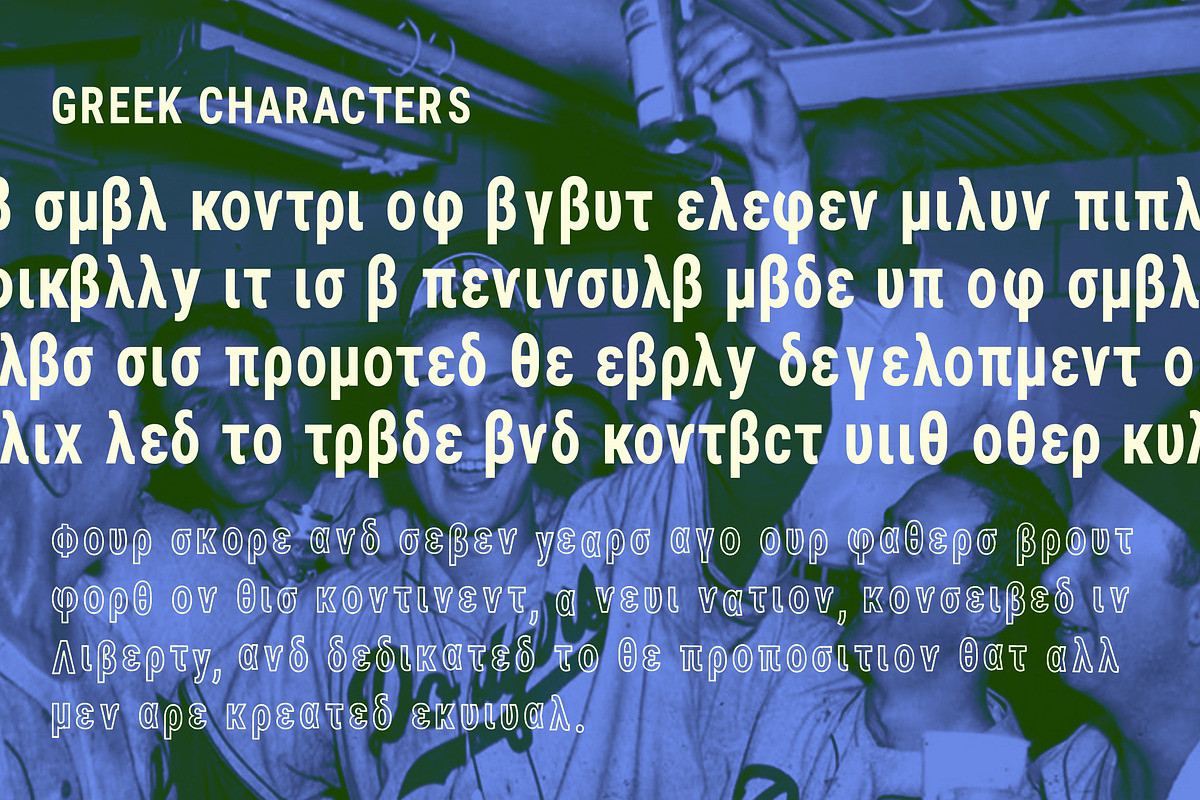 Ebbets preview 6