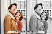 Ilford Films LUTs, a Plug-in Add-On by Raztrend (Thumbnail 22 of 30)