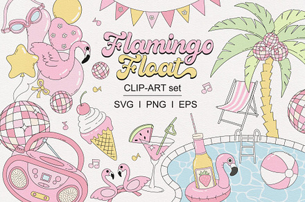 Flamingo Pink Pool Party Clipart set