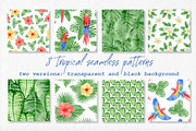 Watercolor tropical patterns, a Pattern Graphic by AV Design (Thumbnail 1 of 7)