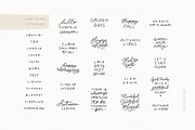Golden Autumn | Map & Card Creator, a Decorative Illustration by Olia (Thumbnail 7 of 18)