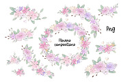 Nursery clipart Cute marine life, an Animal Illustration by Yuliya Art (Thumbnail 5 of 11)