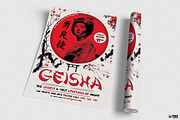 Geisha Night Flyer Template V4, a Flyer Template by ThatsDesignArt (Thumbnail 3 of 7)