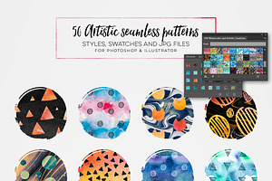 Artsy Watercolor Designer Toolkit