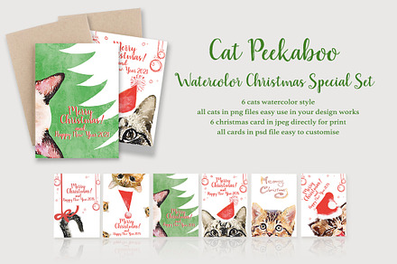 Cat Peekaboo Watercolor Christmas
