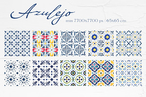 Azulejo Morocco Tile Patterns