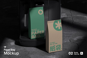 Paper Bag Mockup