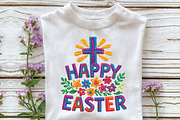 Happy Easter Embroidered Patch Png, an Illustration by DreamPrint404 (Thumbnail 5 of 7)