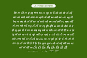 Shothery Mistoph Modern Handwritten, a Script Font by stylishtype.co (Thumbnail 19 of 20)