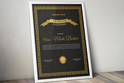 Certificate Word | PSD | AI, a Stationery Template by Curve Design (Thumbnail 2 of 4)