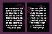 Giant Black Typeface, a Blackletter Font by alit design (Thumbnail 18 of 20)