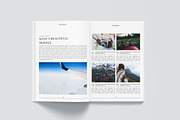 Natural Magazine Template, a Magazine Template by obidullah_01 (Thumbnail 11 of 14)