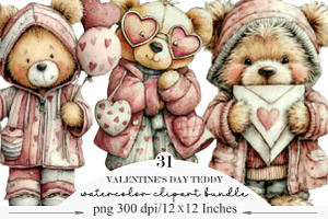 Valentine's Day Teddy Bears Clipart, an Illustration by Designking