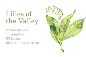 Watercolor Lilies Of The Valley