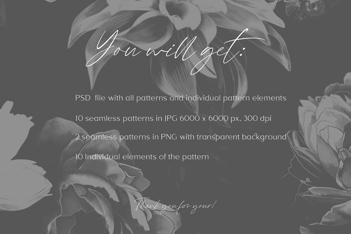 Pattern Peonies and Chrysanthemums, a Pattern Graphic by Yana Dobrik (Photo 11 of 11)