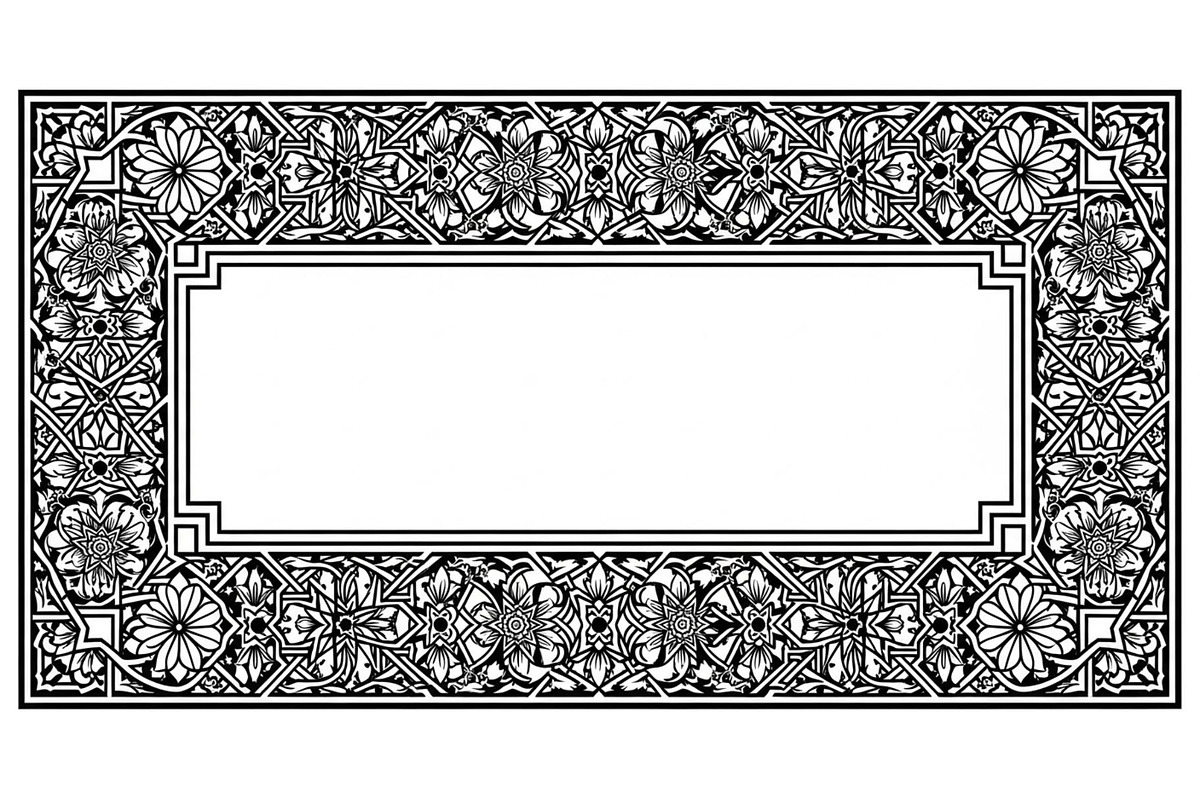 Ornamental Frame SVG Bundle, an Illustration by jahid234 (Photo 31 of 31)