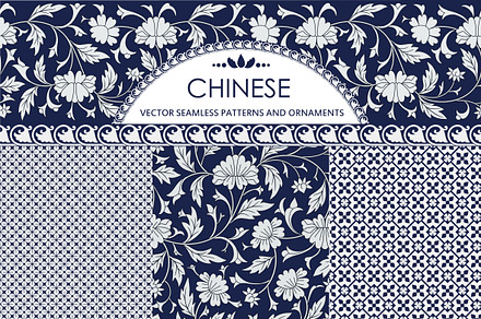 Chinese set 2