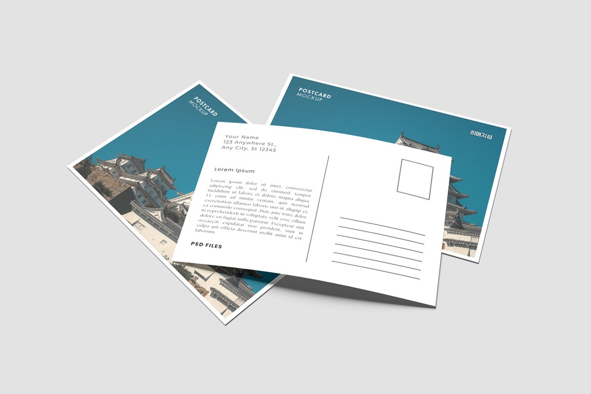Postcard Mockup, an Advertising Mockup by AndikaGraphic (Photo 8 of 8)