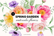 Spring Garden watercolor flowers, a Decorative Illustration by Yuliia Lashevska (Thumbnail 1 of 13)