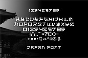 Yiroka Japanese Font Display, a Sans Serif Font by alanwarstd (Thumbnail 4 of 5)