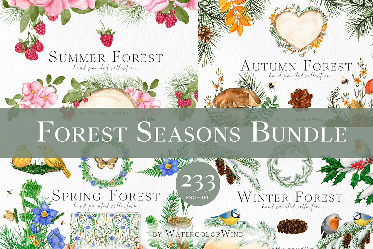 Watercolor Floral All Seasons Bundle, a Seasonal Illustration by Ksenia Shmakova (Photo 1 of 39)