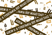 Aukim II Expanded, a Sans Serif Font by Aukimvisuel (Thumbnail 12 of 15)