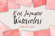 Red Japanese Watercolor Paper, a Pattern Graphic by All is full of Love (Thumbnail 2 of 2)