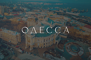 Salve - Elegant Serif + Cyrillic, a Serif Font by VP Fonts (Thumbnail 16 of 20)